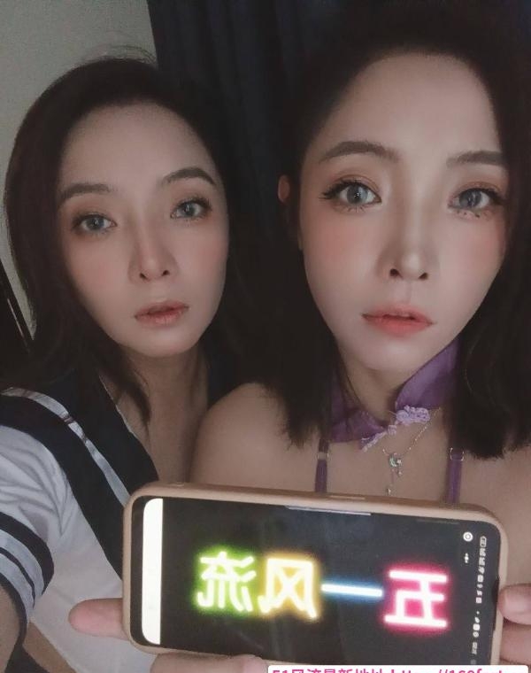 双胞胎姐妹 3
