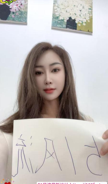 北辰少妇 3