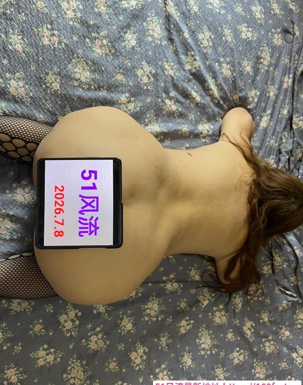 泄火骚妇 3