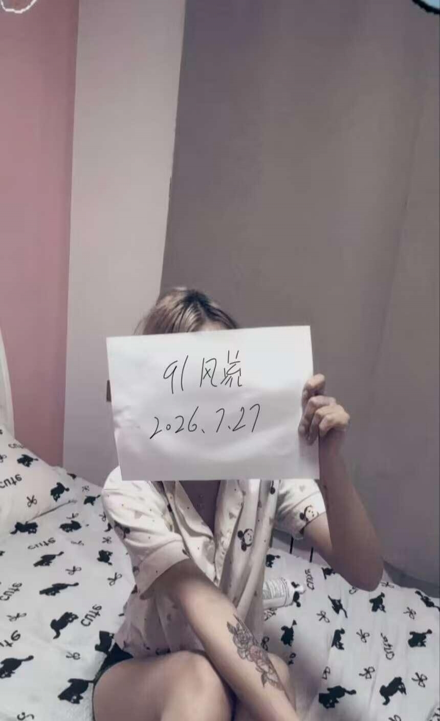 天津女友系小姐姐 3