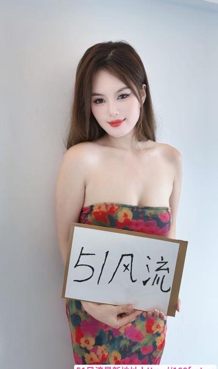 杭州御姐服务 4