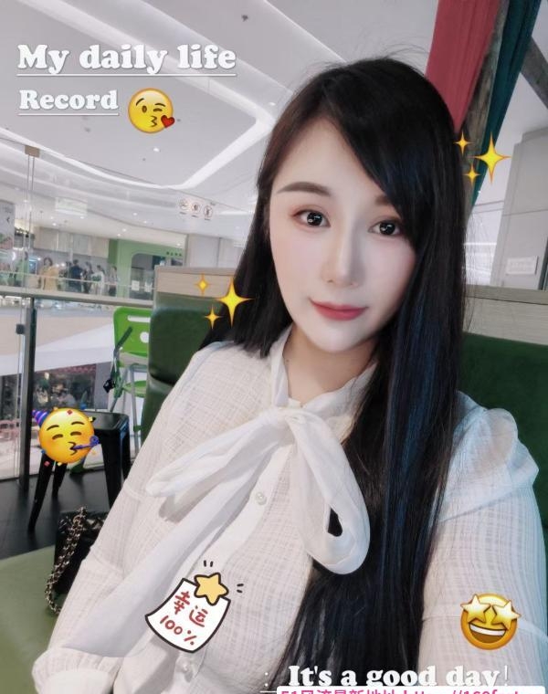 D奶骚姐姐 4