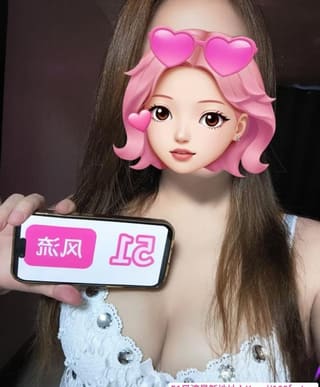 河西翘臀小蛮腰善意