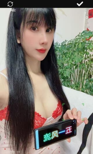 朝阳服务系小湿姐