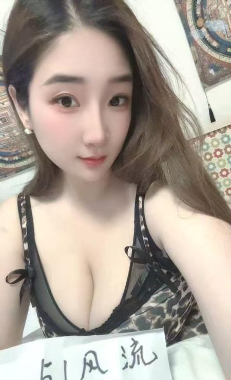 巨乳六六归来 1