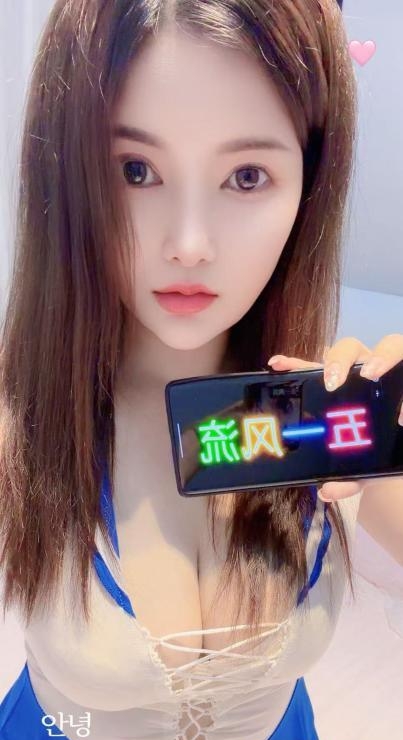 朝阳骚臀大奶小穴 1