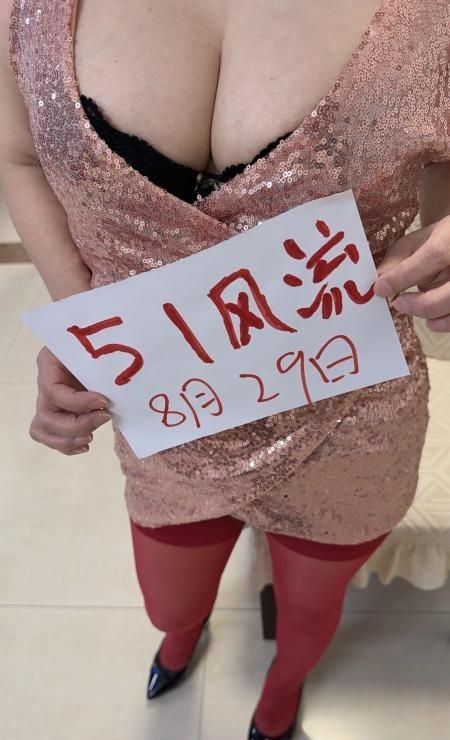 肥臀爆乳少妇 1