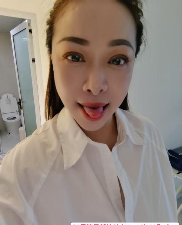 毒龙高手气质姐姐 1