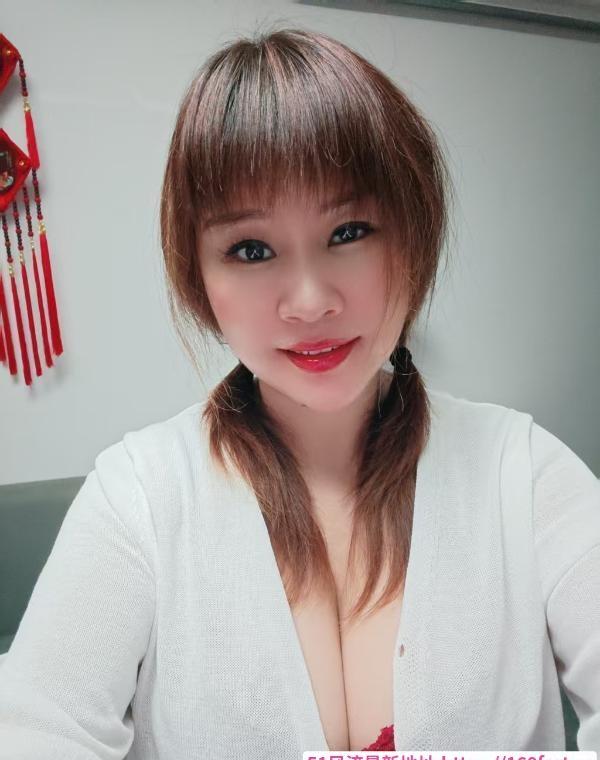 白云爆乳美少妇 3